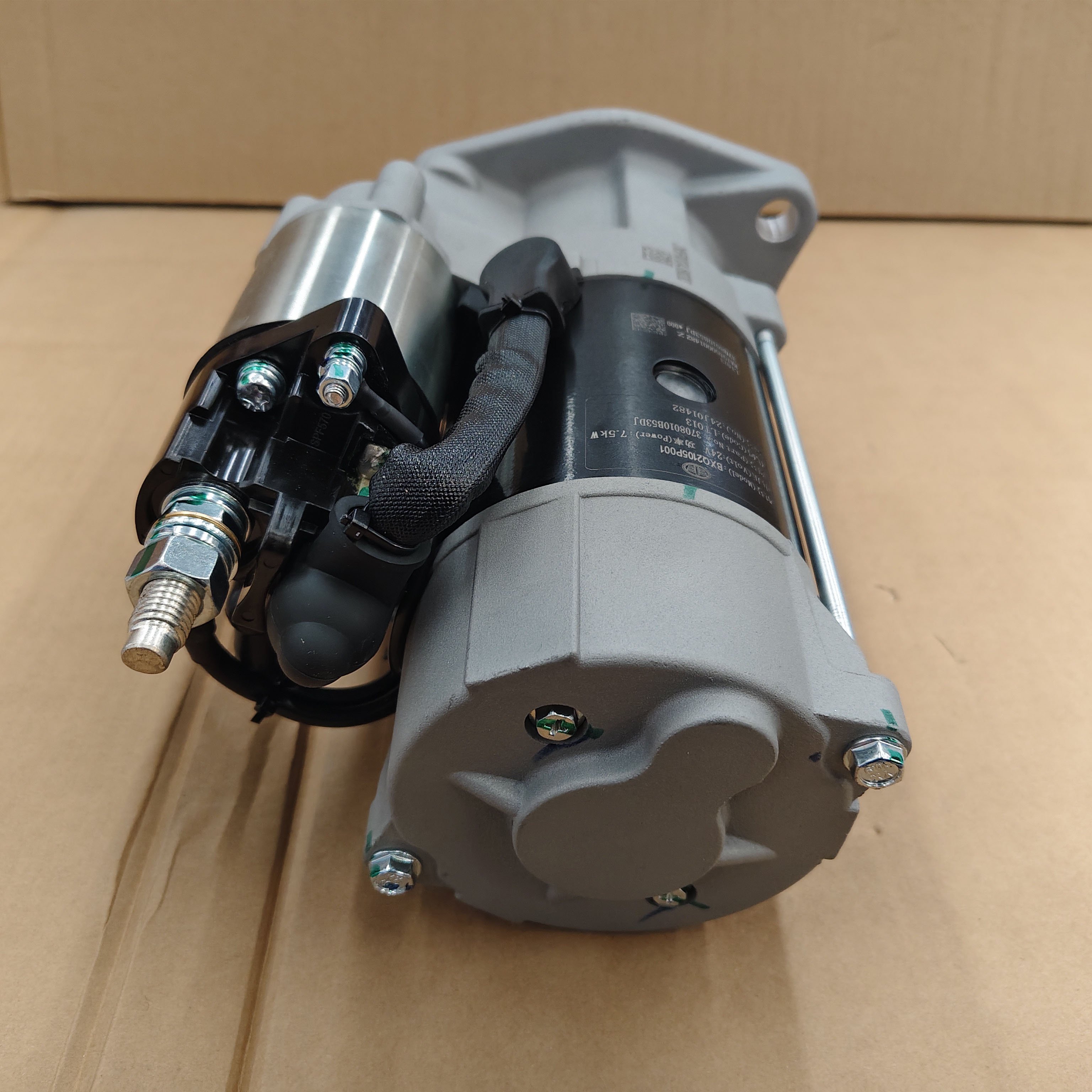 FAW Jiefang J6 Starter New Factory Original Tow Truck Vehicle Parts & Accessories Model 3708010B53DJ