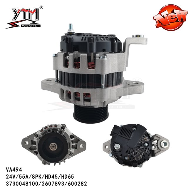 VA494 Alternator 24V 55A 8PK For Hyundai HD45/HD65 3730048100 2607893 600282