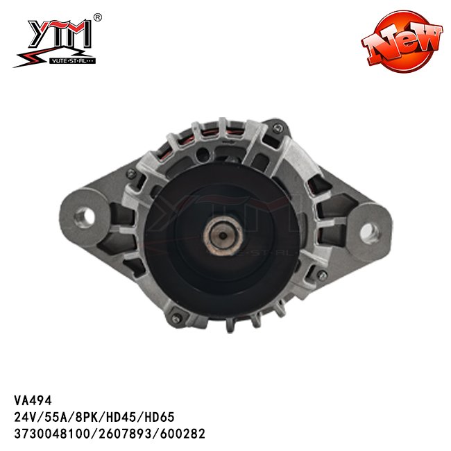 VA494 Alternator 24V 55A 8PK For Hyundai HD45/HD65 3730048100 2607893 600282