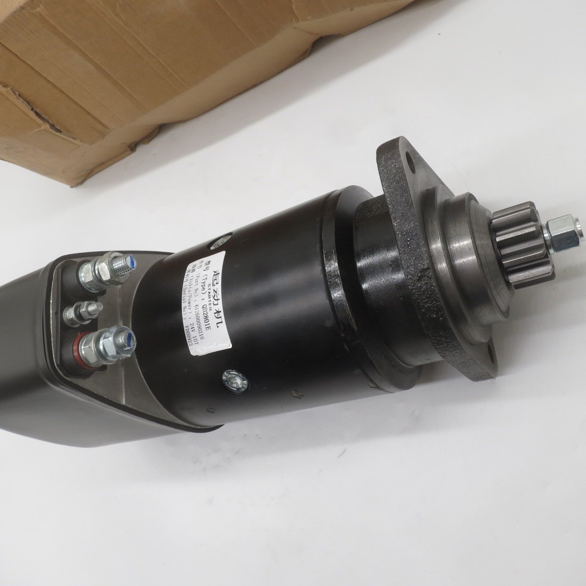 High Quality Starter 612600090210