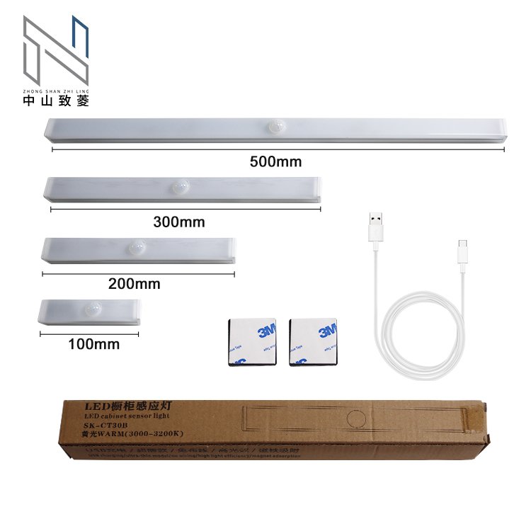 Ultra-thin Indoor Lighting Bottom Luminous Kitchen Cabinet Closet Lights Led Motion Sensor Light