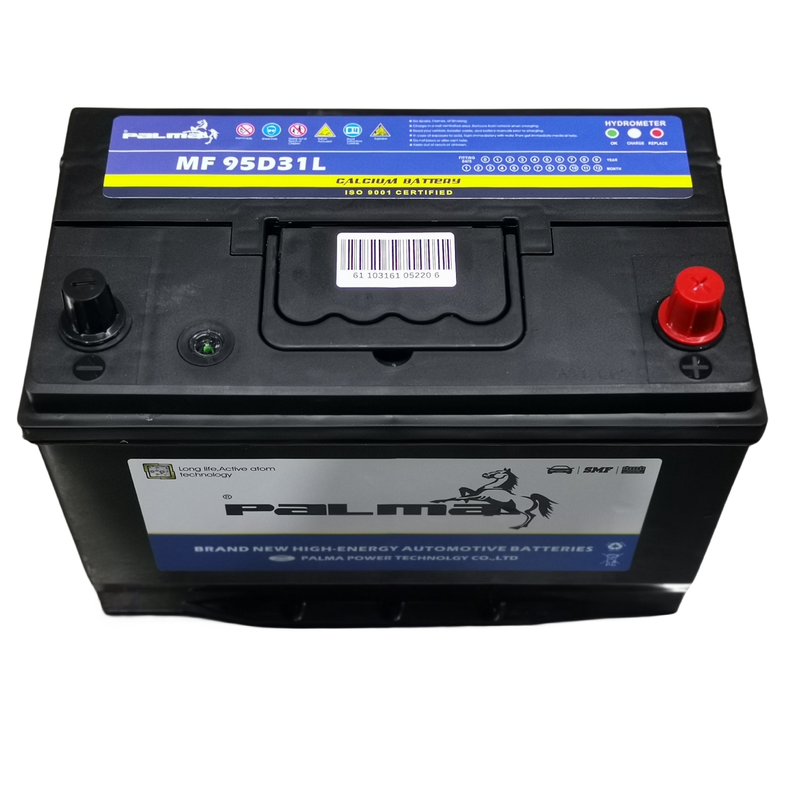 12V 75 100 200 Ah Amp Car Batteries for Sale in Wholesale Dubai Price Car Batteries Suppliers