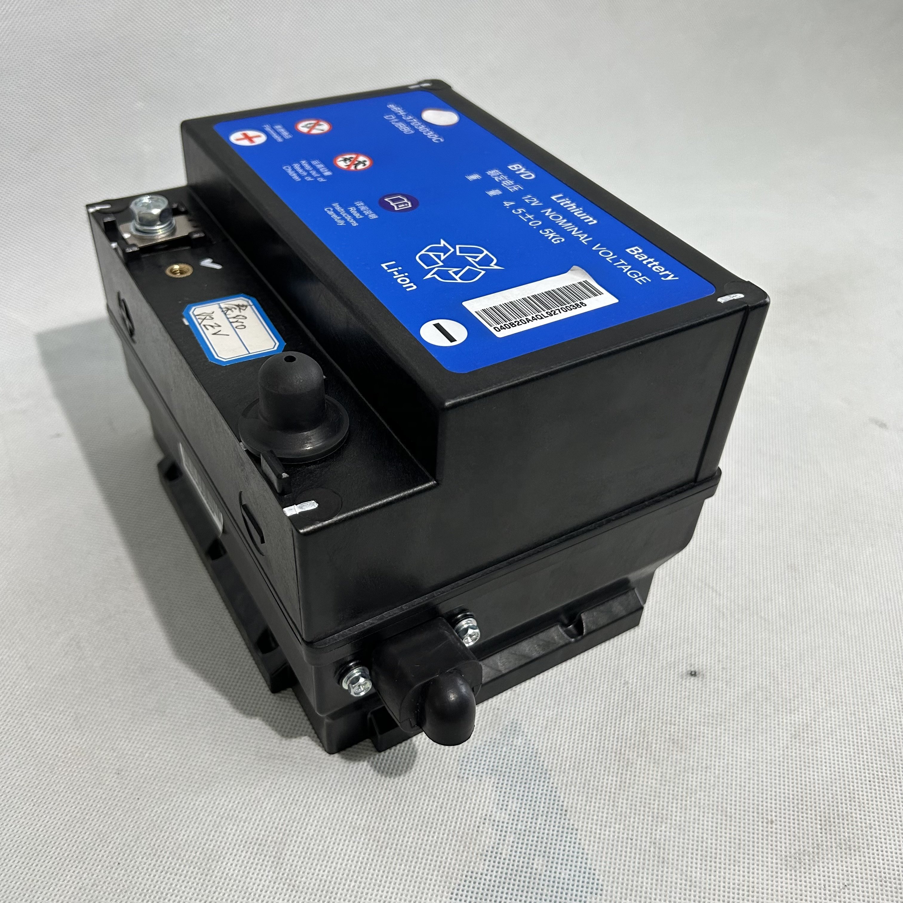 Suitable for BYD E5 E6H EVE9 Qin Pro, Han EV, Denza X Song Pro Starter Battery, Low Voltage Battery