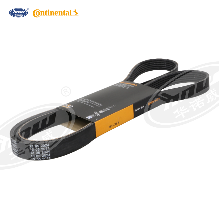 OEM 06H903137C 6PK1590 High Quality Brand New Car Alternator Generator Belt for Audi A4A5Q5PEUGEOT Subaru