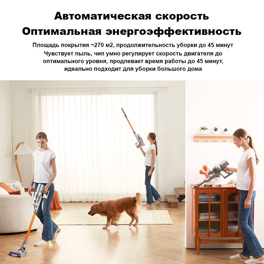 Liectroux I10 Cordless Handheld Stick Vacuum Cleaner ,LED Headlight, Lightweight Upright Vacuum for Carpet, Car & Pet Hair,45min