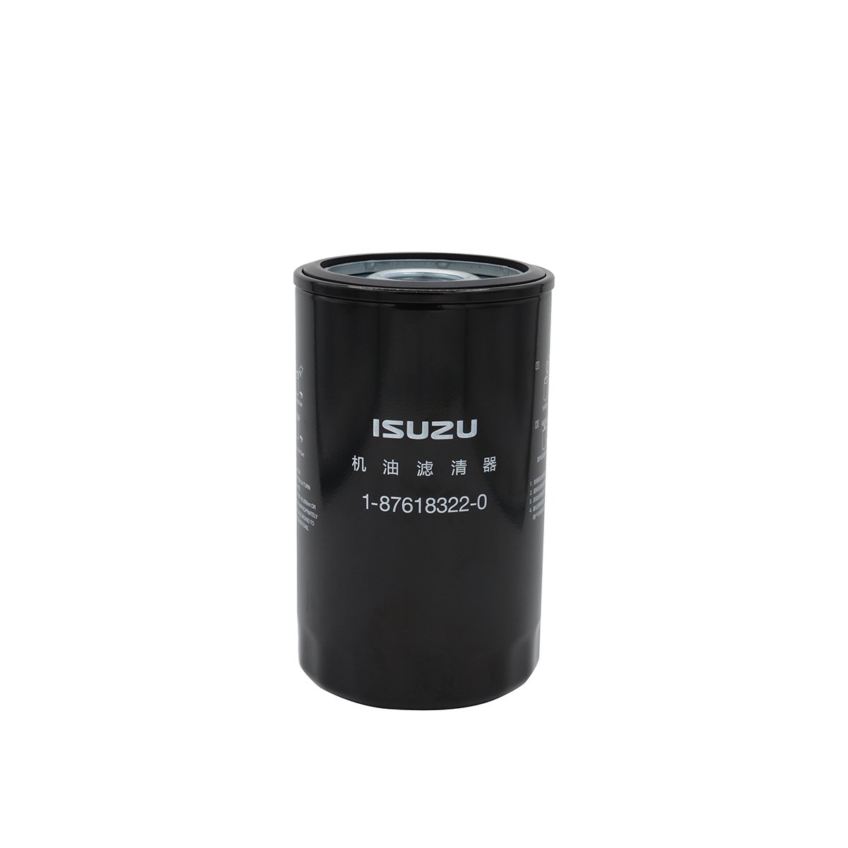 Isuzu Truck Parts 1132402322 1876183220 1876110070 Oil Filter for Isuzu 4BG1 4HK1 4JJ1 4LE1 6BG1 6HK1 6UZ1 6WG1