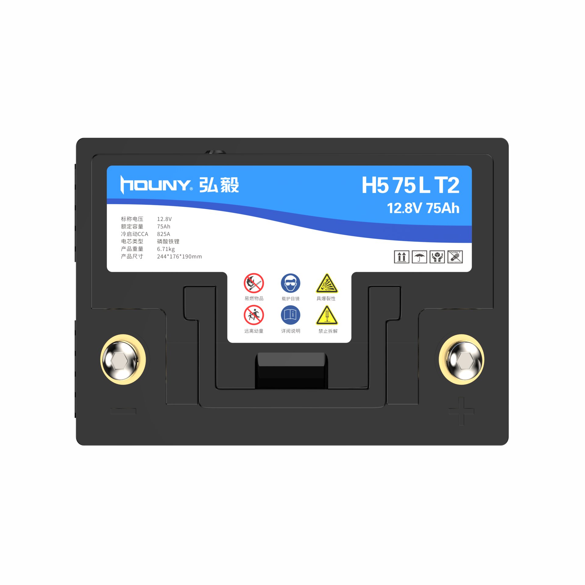 Houny Wholesale Lifepo4 Car Starstop Battery Car Auto Batteries for Cars 12v 70ah 75ah