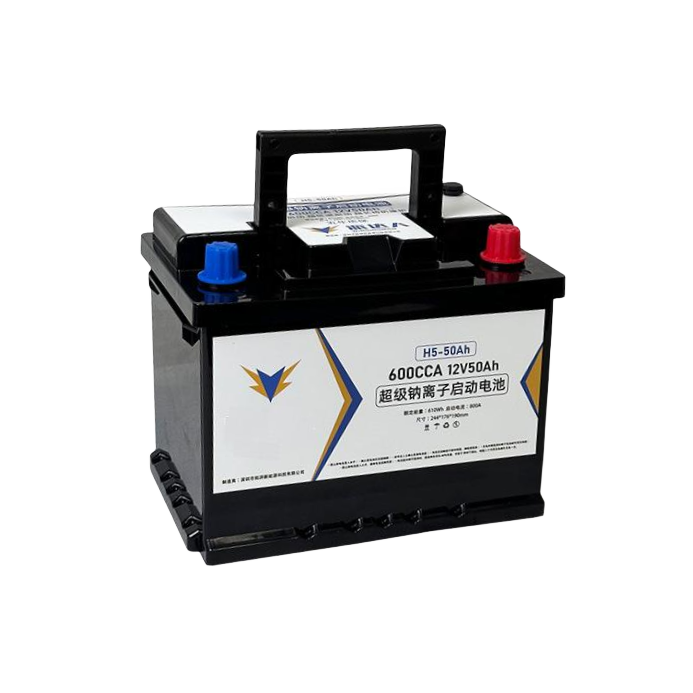 DIN55 55559 12V 50ah Auto Sodium Ion Batteries European DIN Autobatterien Auto Batteries Car Start-stop Sodium Ion Battery