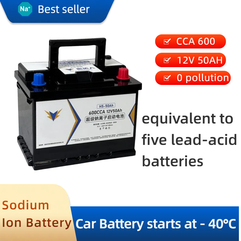 DIN55 55559 12V 50ah Auto Sodium Ion Batteries European DIN Standard Free Power Car Battery Autobatterien Auto Batteries