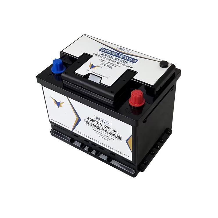 DIN55 55559 12V 50ah Auto Sodium Ion Batteries European DIN Standard Free Power Car Battery Autobatterien Auto Batteries