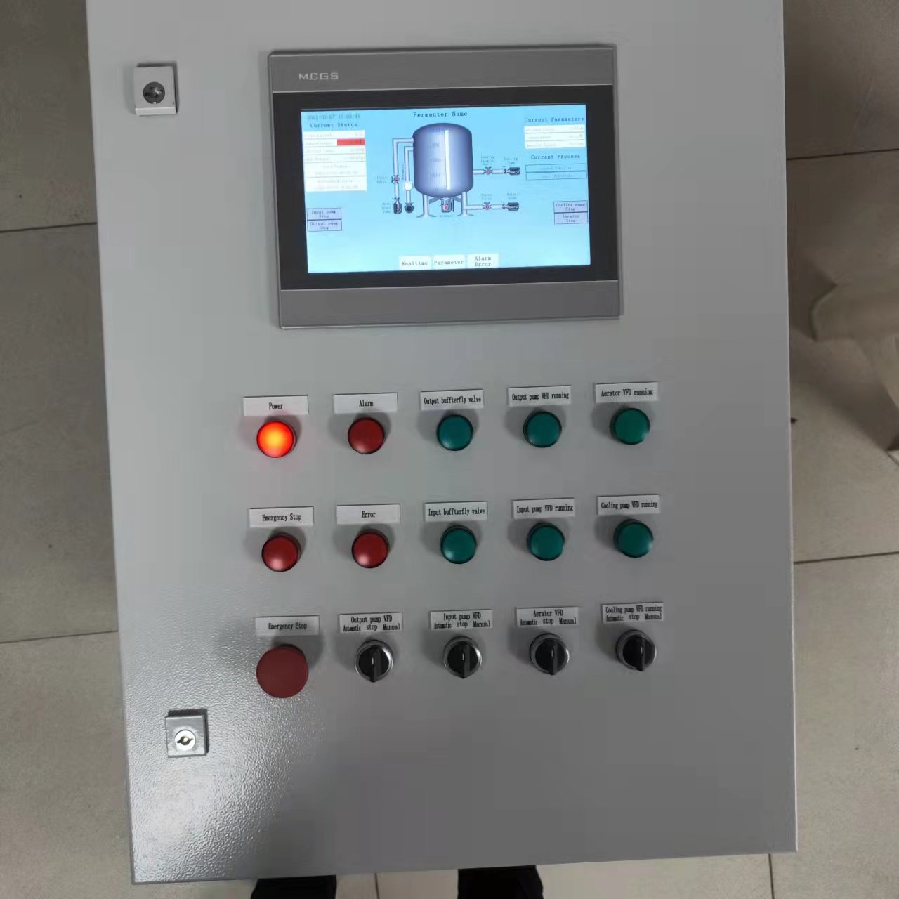 Customized OEM/ODM Outdoor Waterproof Motor Control Cabinet VFD/MCC Electrical Distribution Panel Box