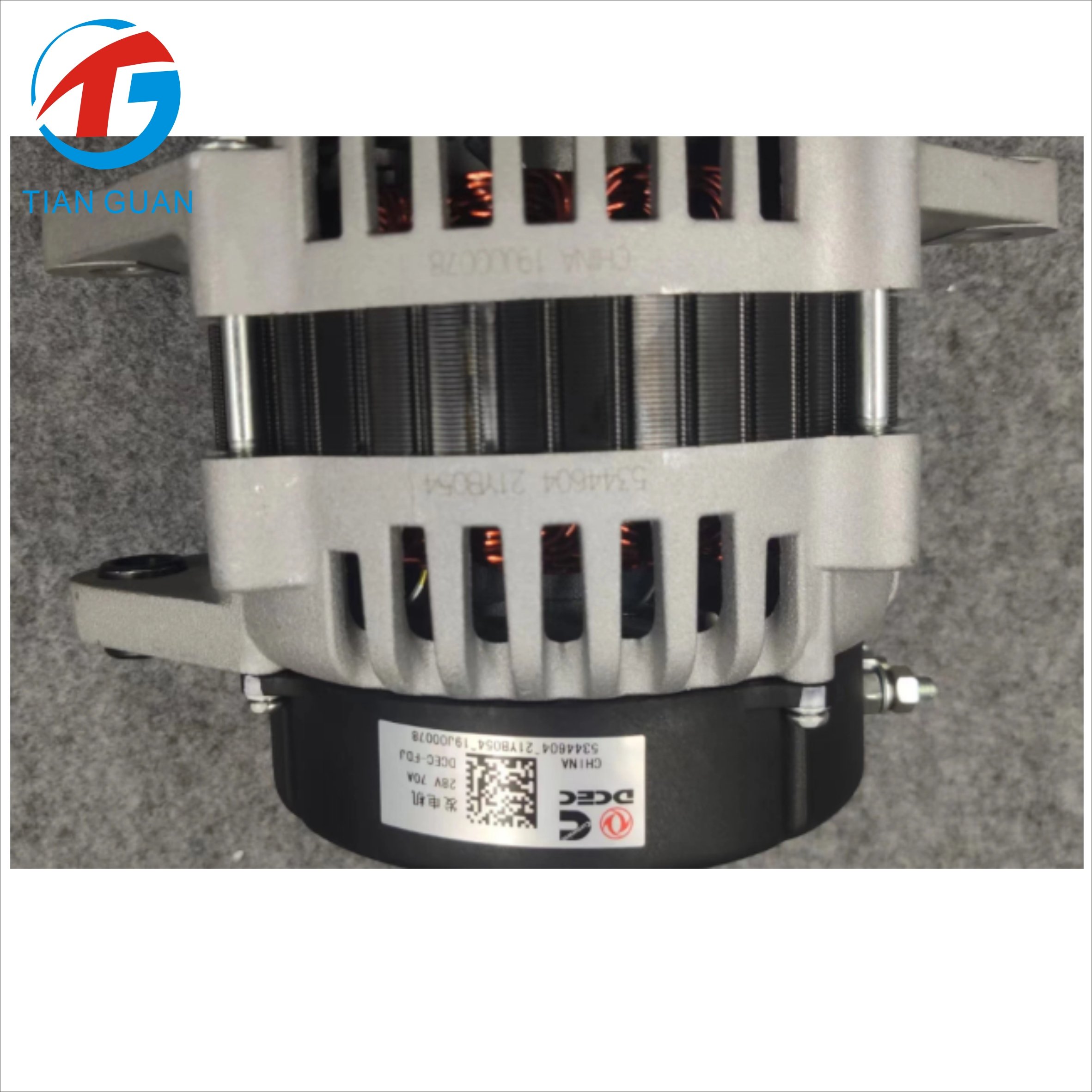 Auto Parts Engine Alternator ATG20769 5344604 JFZ2703X