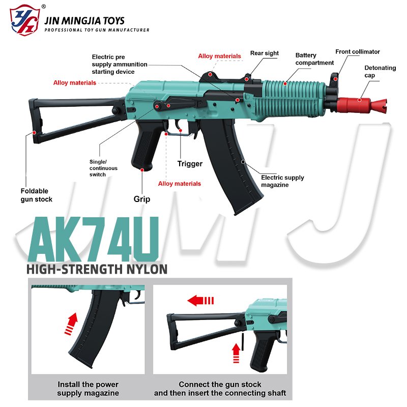 AK74U Electric TOY GUN GEL Ammos AUTO Shooting Blaster Balls Splatter Launcher Fighting Game SAFE Kids Playing Toy Outdoor