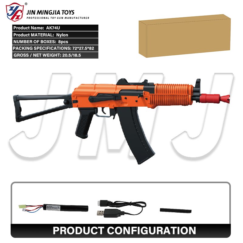AK74U Electric TOY GUN GEL Ammos AUTO Shooting Blaster Balls Splatter Launcher Fighting Game SAFE Kids Playing Toy Outdoor