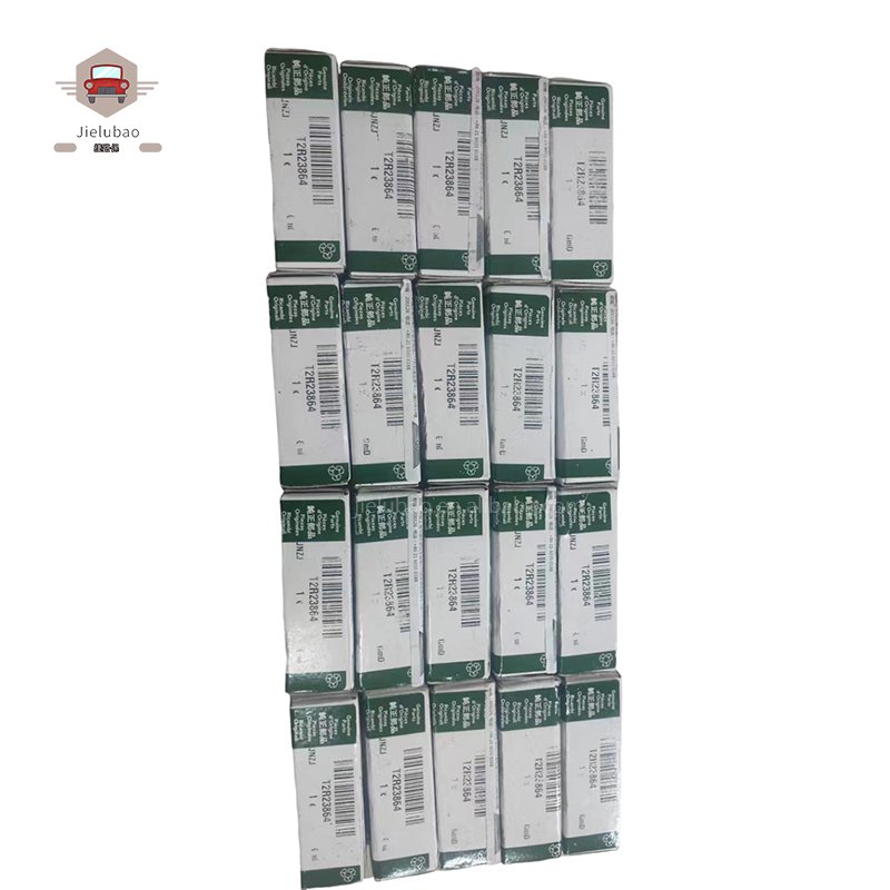 High Quality Original Auto Parts Dry Charged Battery Car Battery T2R23864 LR089861 LR132077 LR112188 LR046049 for Land Rover