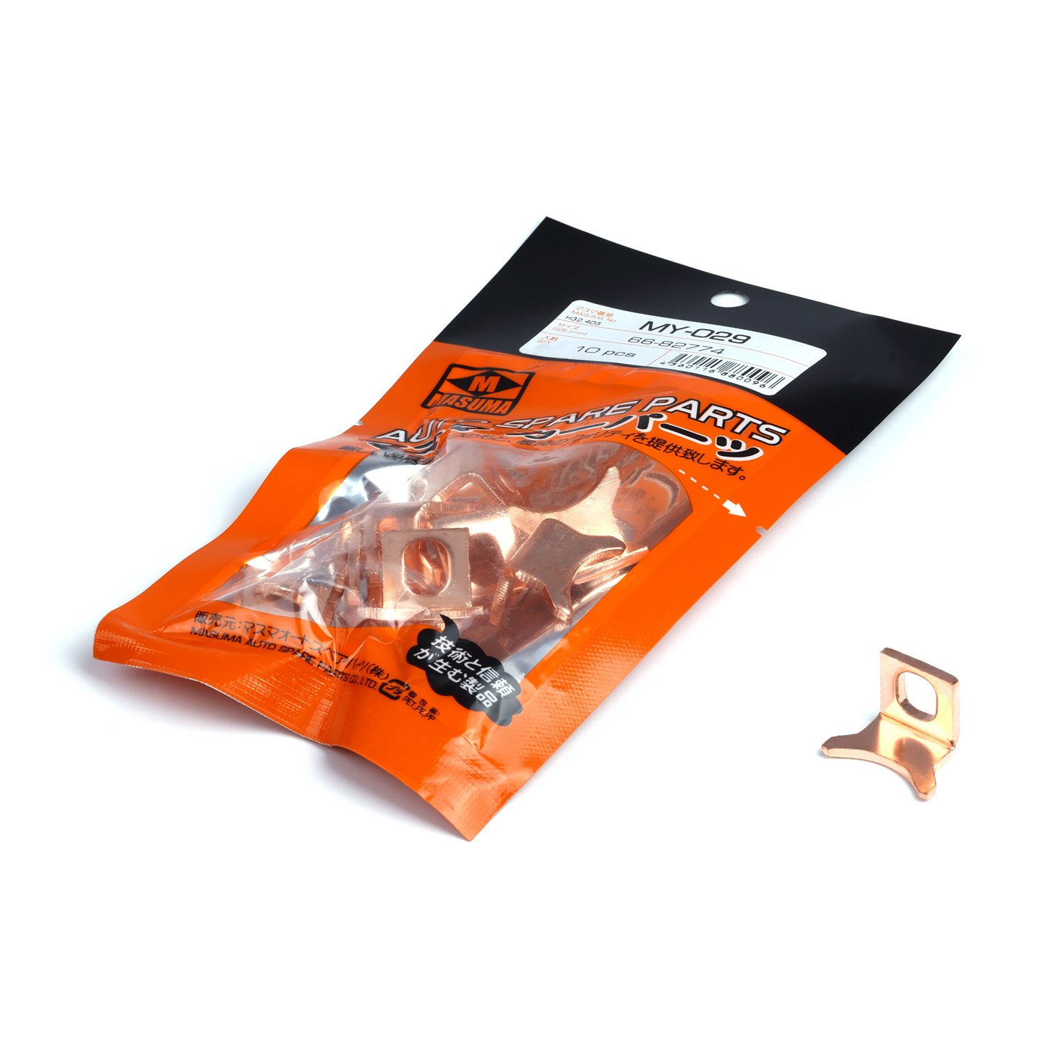 MY-029 MASUMA 10PCS Auto Wearing Part Rebuild Kit