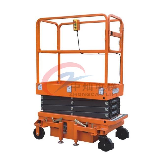 4m 6m 8m Small Aerial Scissor Type Hydraulic Self Propelled Lift Table/electric Mini Electric Scissor Lift Platform