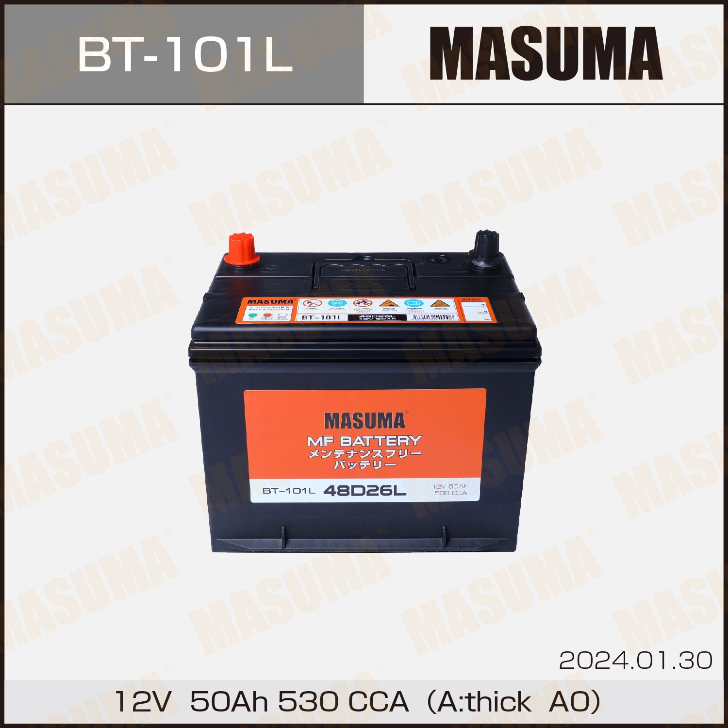BT-101L MASUMA High Quality Auto Electrical Systems Auto Batteries 12V 50AH 530 CCA 48D26L