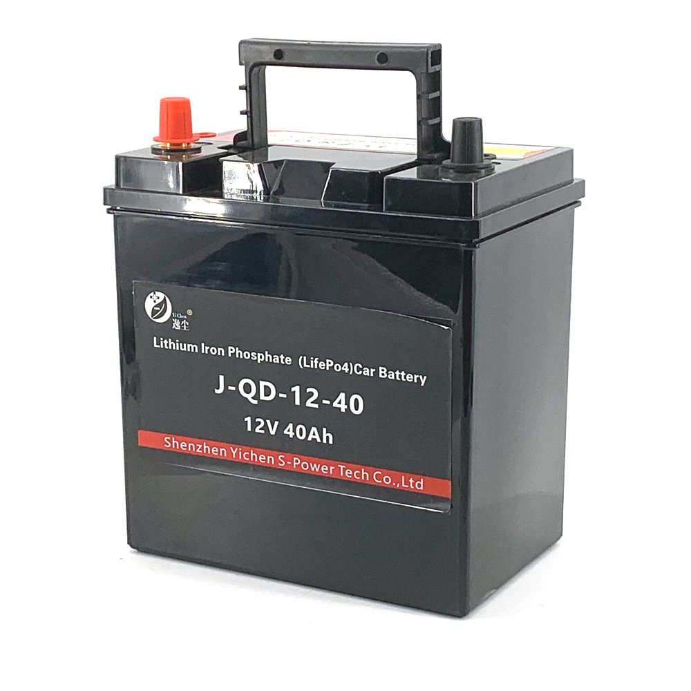 12 Volt Lithium-ion Start Battery Low Self-discharge Light Weight 12v 40Ah LiFePO4 Car Starting Battery Auto Starter
