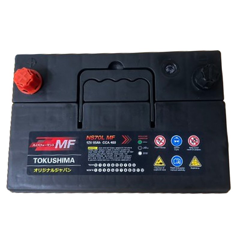 12V 65Ah NS70 65D26 Power Bank Battery for Car Jump Start Emergency Vehicle Tools Auto Batteries