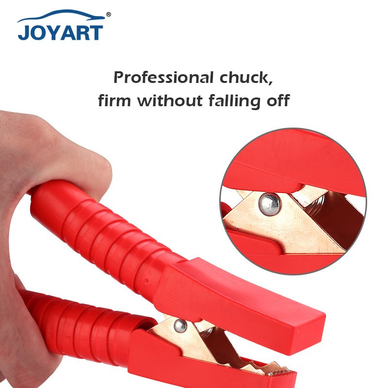 Universal Auto Emergency Tool 2000A Car Jumper Cables Battery Booster