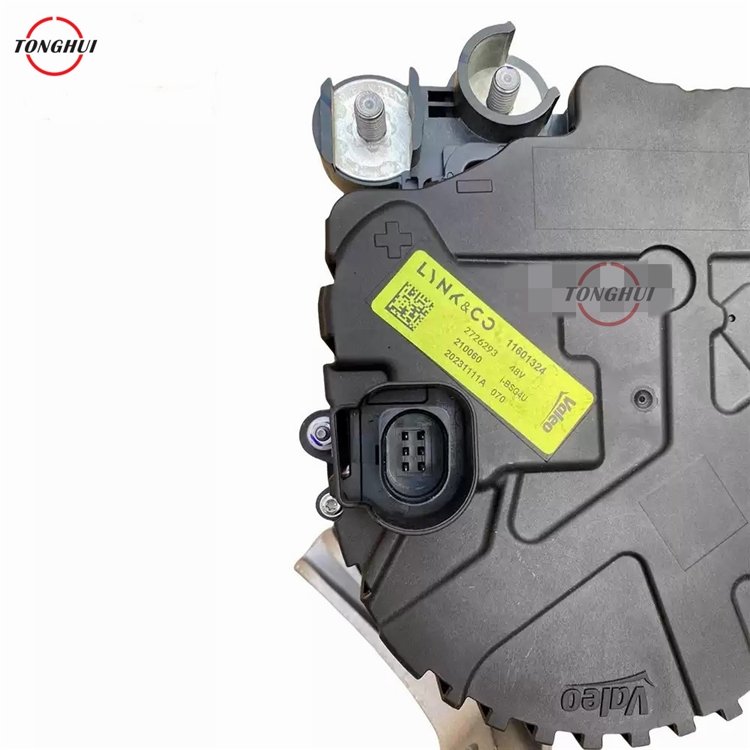 Genuine NAP Car Motor Alternator Generator 48V for GEELY ATLAS BOYUE NL3 BORUI GC9 EMGRAND GL GS JIAJI 2040010000