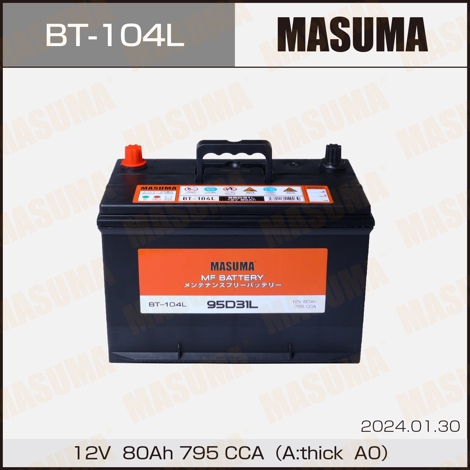 BT-104L MASUMA Auto Vehicles Accessories Auto Batteries 12V 80AH 795 CCA Car Battery 95D31L