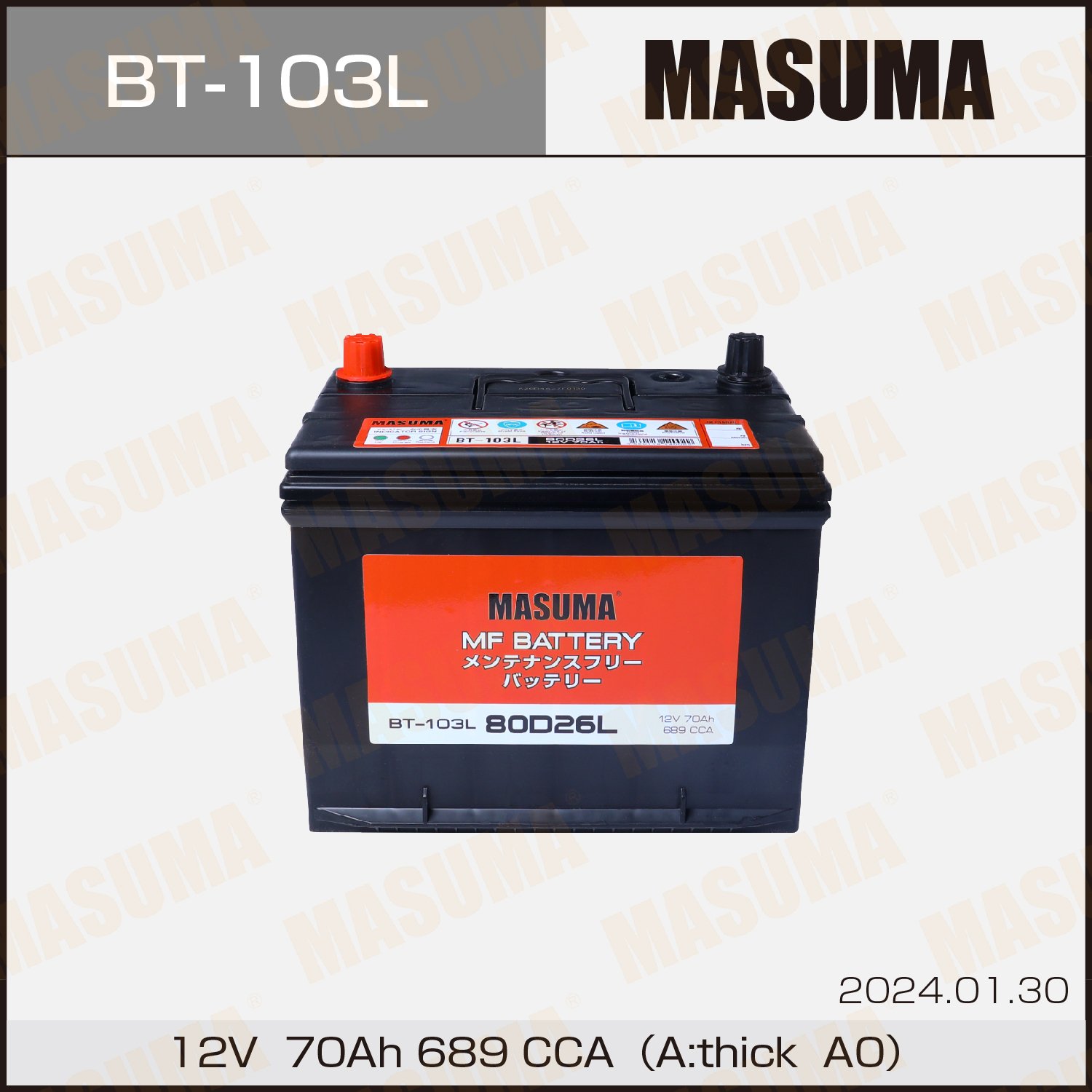 BT-103L MASUMA Auto Car Accessories Auto Batteries 12V 70AH 689 CCA Car Battery 80D26L