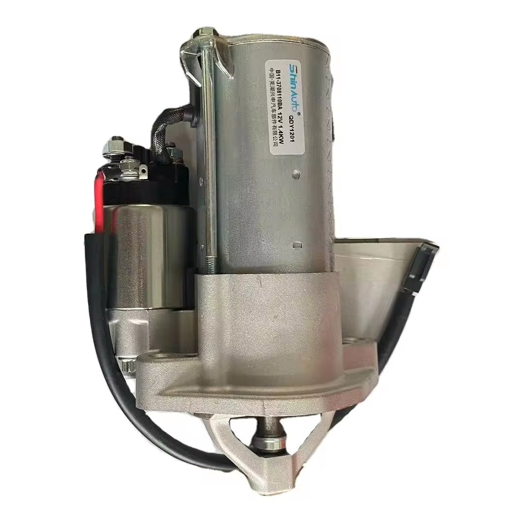 Auto Starter Motor B11-3708110BA for Chery Auto Parts