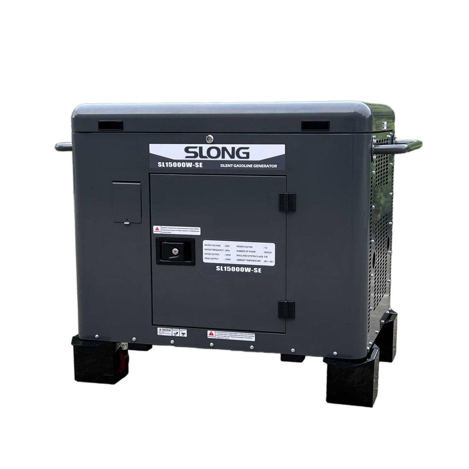 E SONG Brand 12kw Home Backup Natural Gas Power Generator Auto/Remote Start 220V/380V Rated Voltage