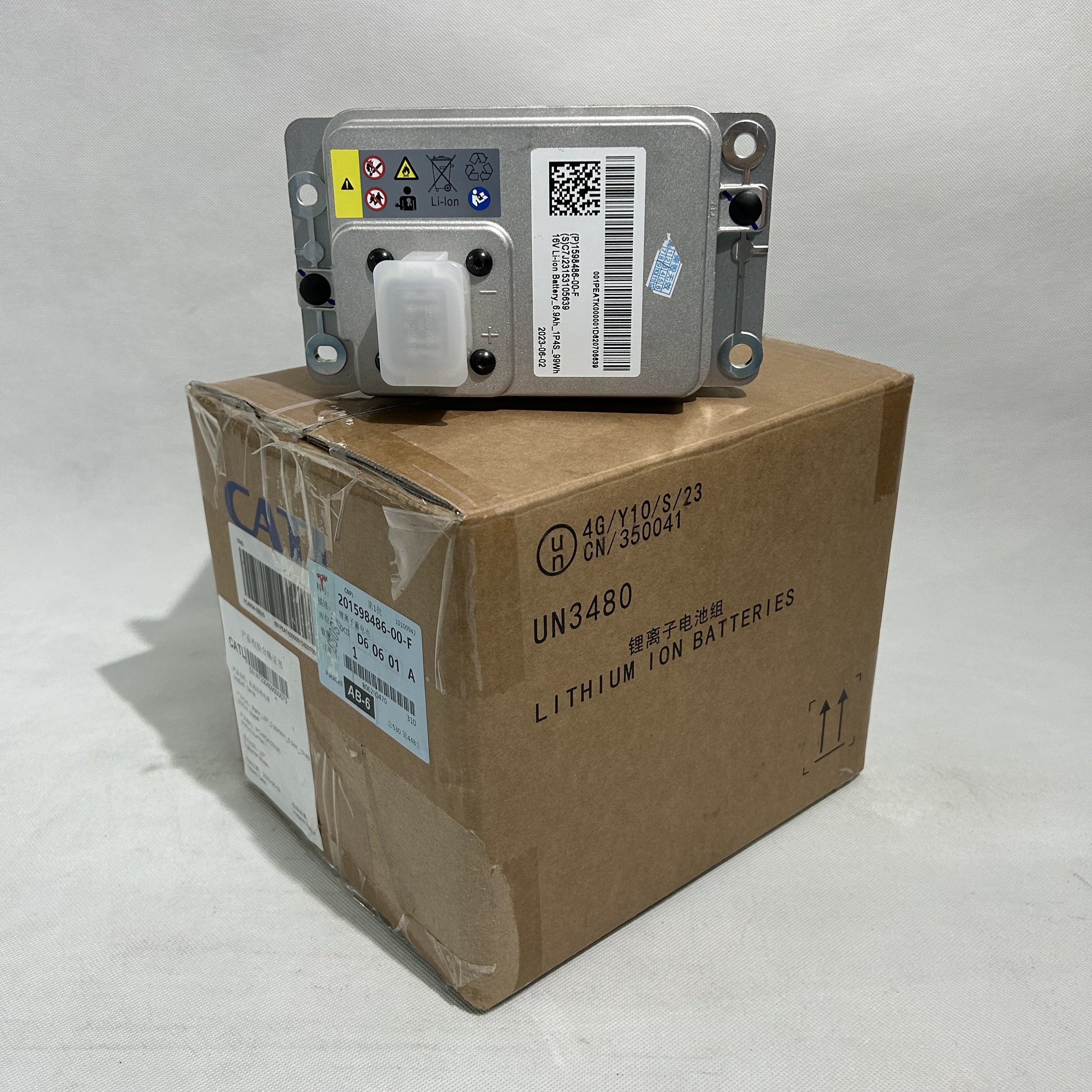 For Tesla MODEL3 BATTERY MODEL Y X S 16v Li-ion Battery Starting Battery