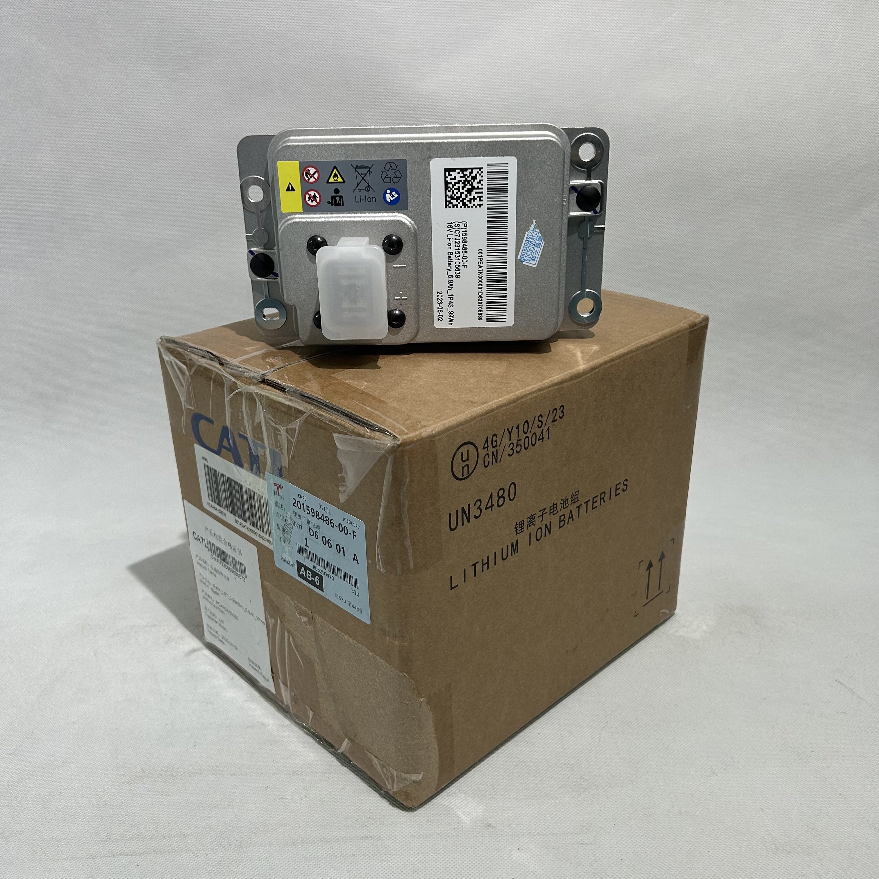 For Tesla MODEL3 BATTERY MODEL Y X S 16v Li-ion Battery Starting Battery