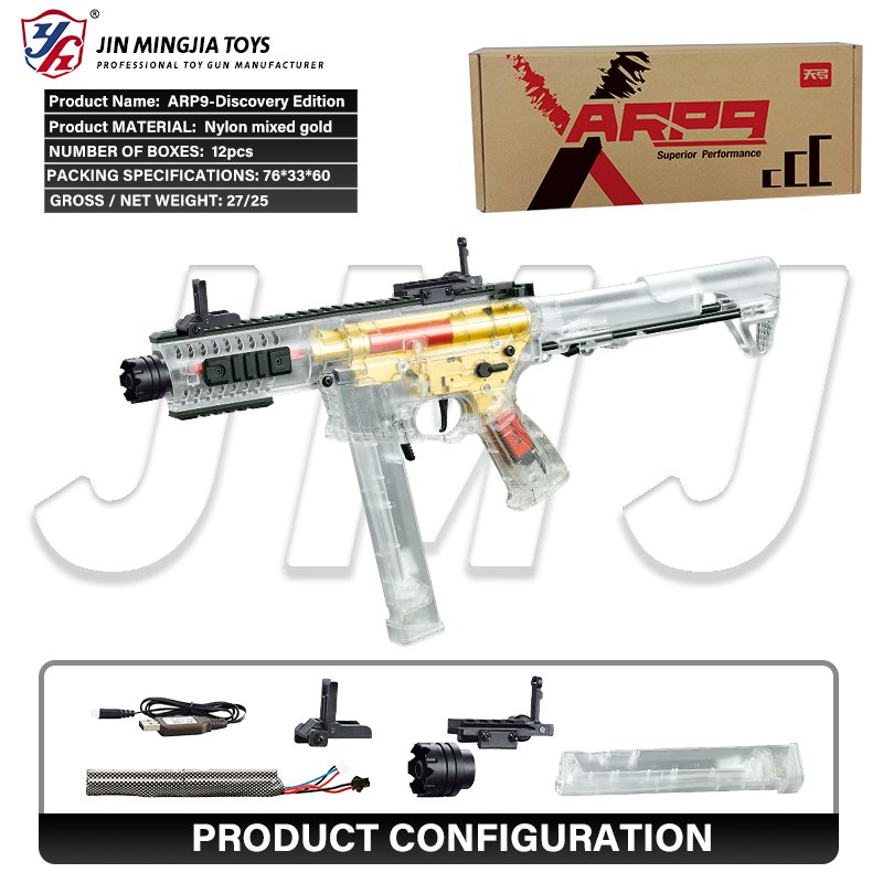 ARP9 5.0 Electric TOY GUN GEL Ammos AUTO Shooting Blaster Soft Bullets Splatter Launcher Fighting Game SAFE Playing Toy Outdoor