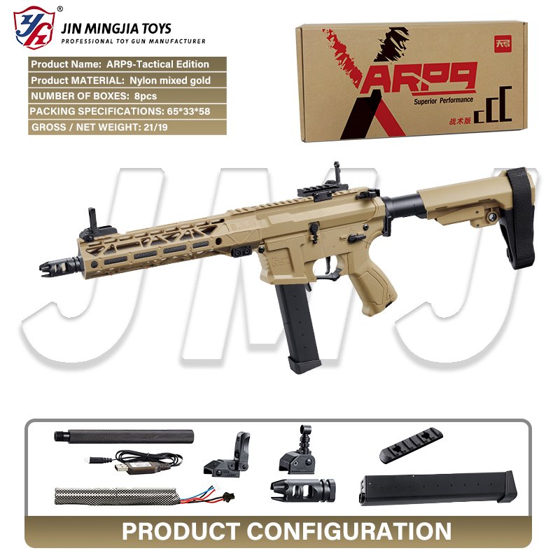 ARP9 Electric TOY GUN Soft Bullets AUTO Shooting Blaster Splatter Launcher Fighting Game SAFE Playing Toy Outdoor