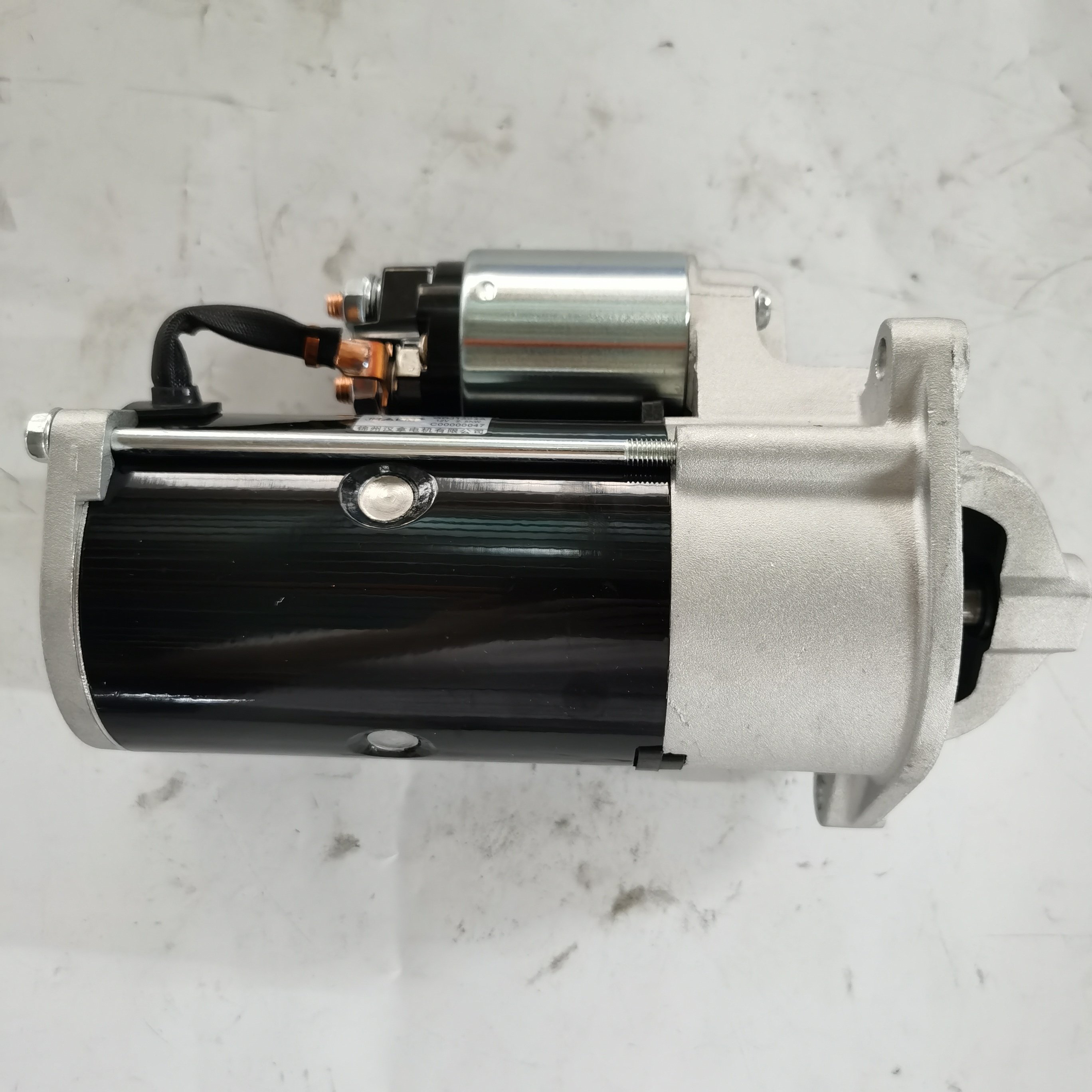Original SAIC MAXUS V80 Starter Motor C00000047