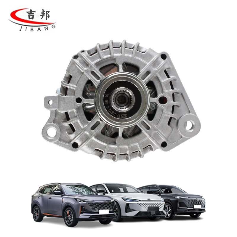 Auto Parts Car Alternator Assembly for CHANGAN CS15 CS35 CS55 CS75 CS85 CS95 HUNTER F70 NEW ALSVIN Raeton YUEXIANG CX20 CX70