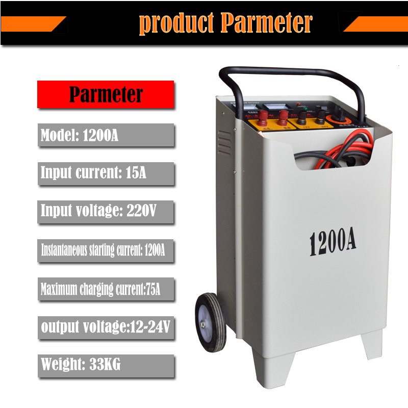 1200A Car Battery Charger / 12V 24V Battery Charger