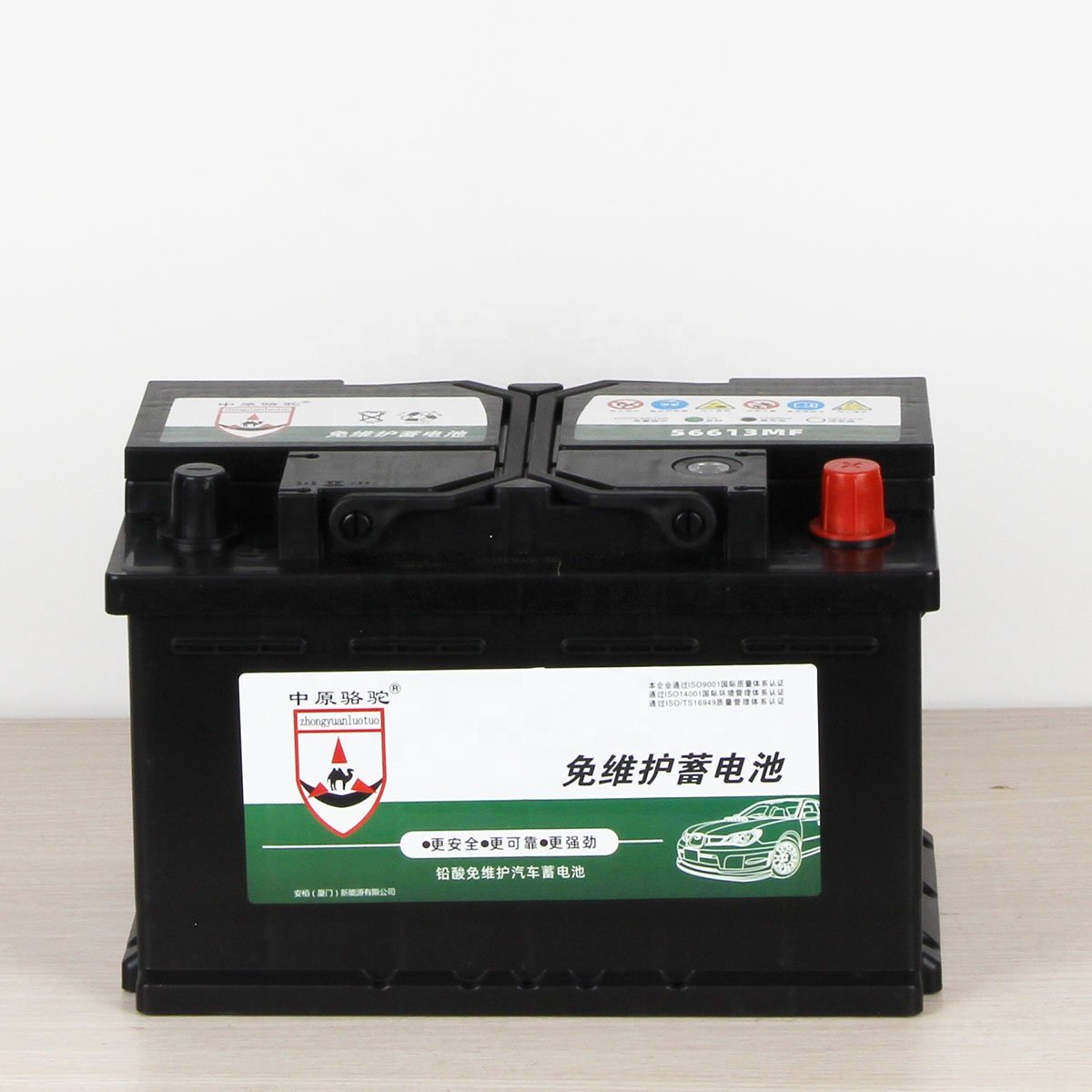 Zhongluo 56613 12V 60AH AGM Battery Automotive Starting Sealed Lead Acid Battery for Volkswagen Mercedes-Benz
