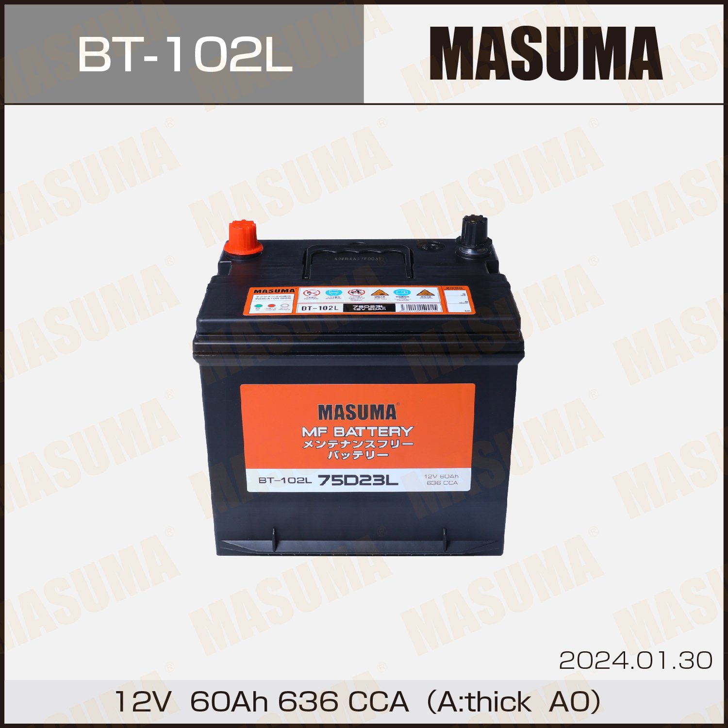 BT-102L MASUMA Auto Spare Part Electrical Systems Auto Batteries 12V 60AH 636 CCA Car Battery 75D23L