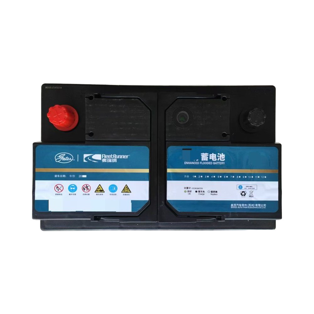 45Ah CCA 350A New Automobile Capacity General Purpose Battery Model Code 6QW45LT1MF(E)/46B24L Maintenance-free Lead-acid Battery