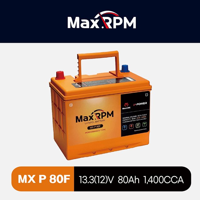 Korean Maxline Long Life Span Lithium Iron Phosphapate (LiFePO4) 12V Car Battery 80Ah Capacity 1,400CCA Performance MX P 80F