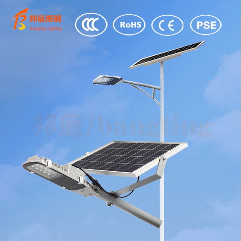 Support L/C Pay Bangting High Output Long Range Ip65 Waterproof 150w 200w 300w Highway All in One LED Solar Street Light