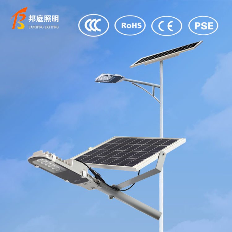Support L/C Pay Bangting High Output Long Range Ip65 Waterproof 150w 200w 300w Highway All in One LED Solar Street Light