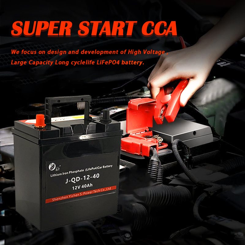 12v Lithium Ion Car Battery Price Universal Start-stop Auto 60Ah 12v LiFePO Lithium Iron Phosphate Battery