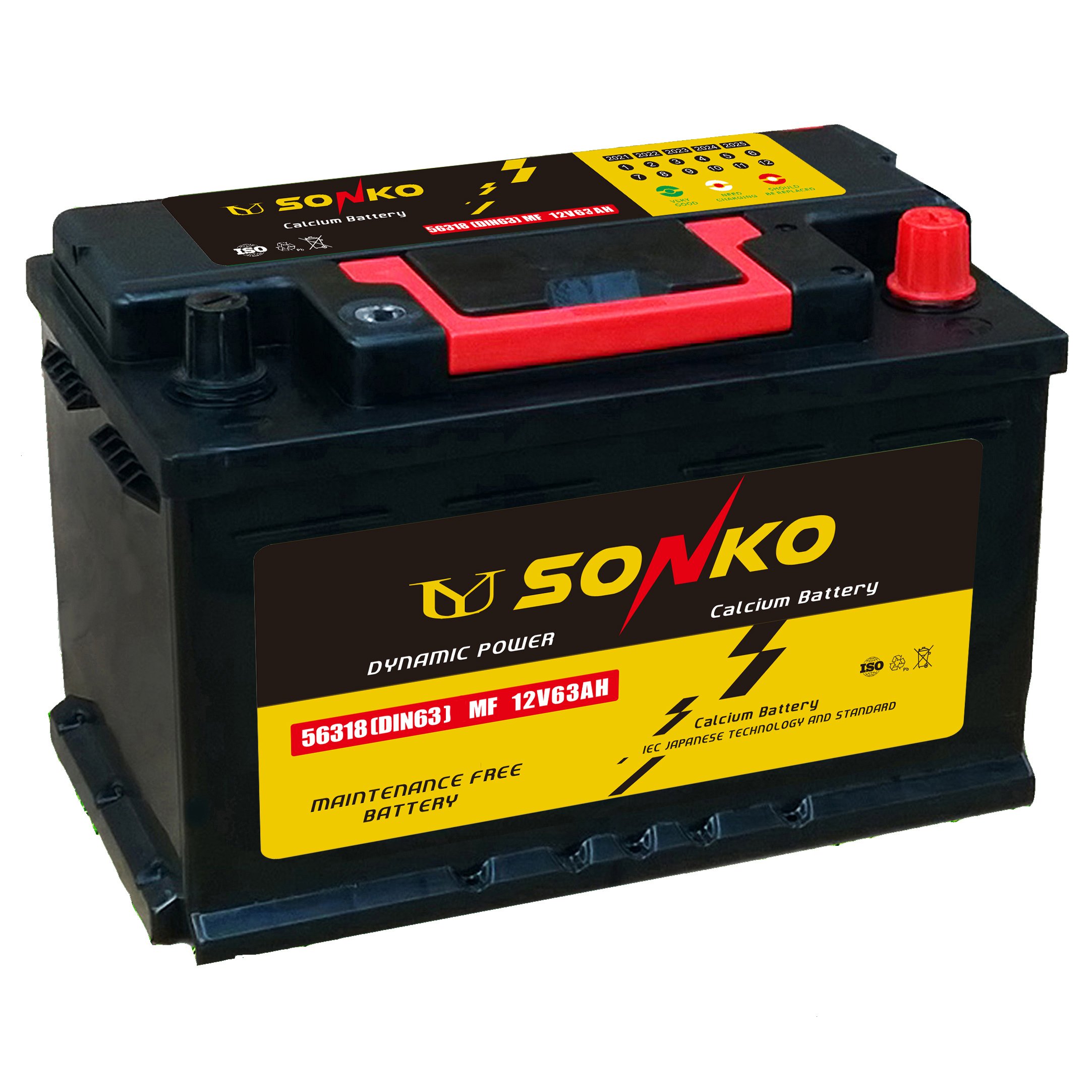 DIN75 Car Battery 57512 Maintenance Free Car Battery 12V75AH
