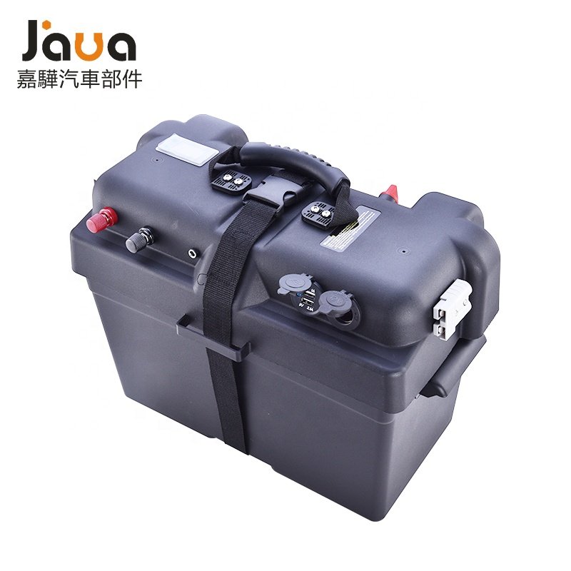 12V Portable Plastic Waterproof Auto Battery Box