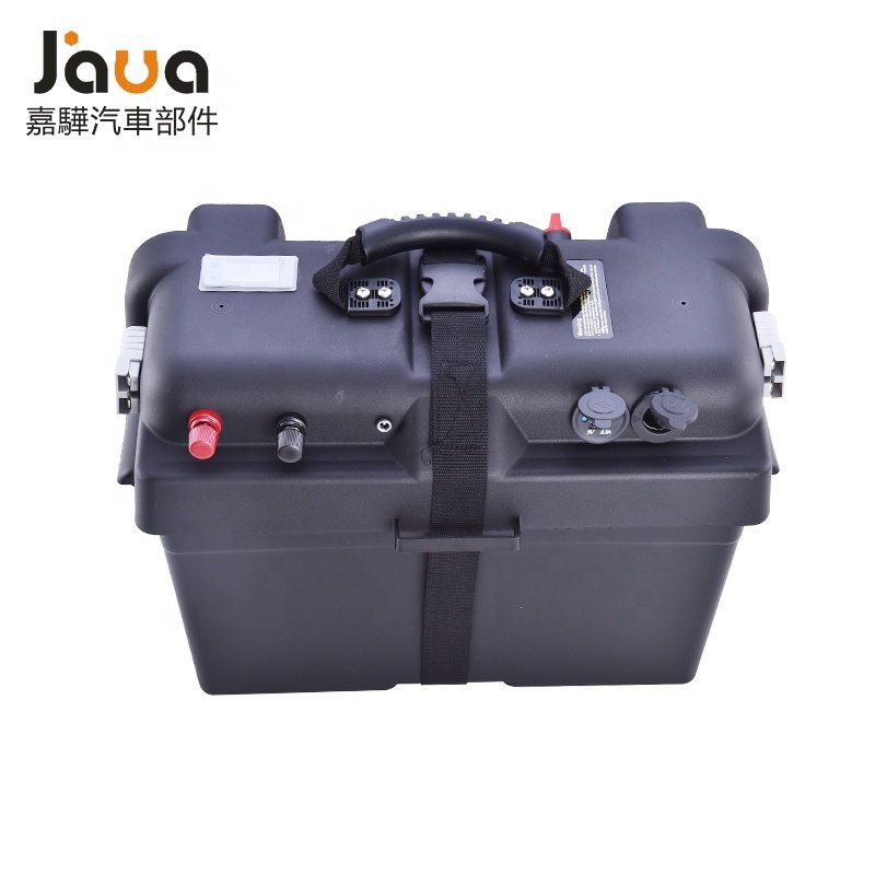 12V Portable Plastic Waterproof Auto Battery Box