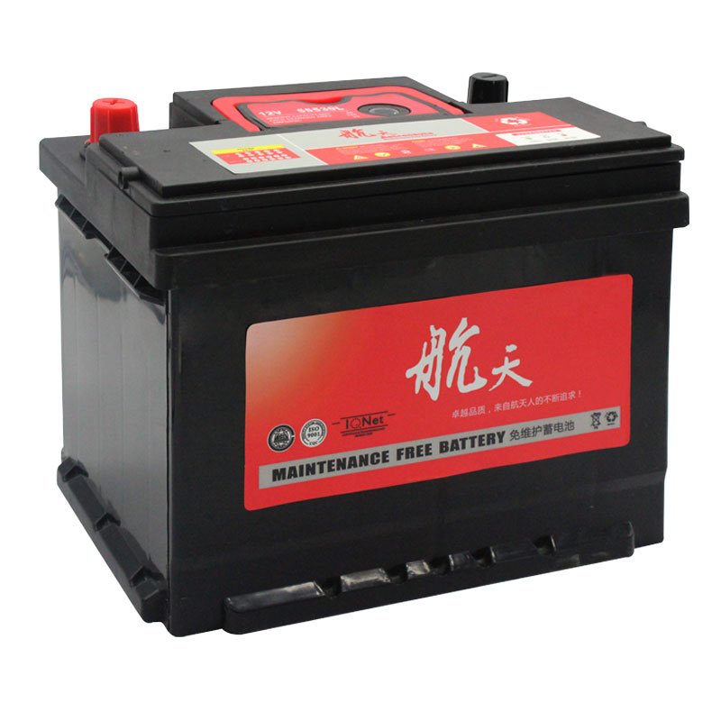 60038 12V 100Ah Maintenance Free Car Batteries for Truck Starting Automobile Vehicle MF Battery