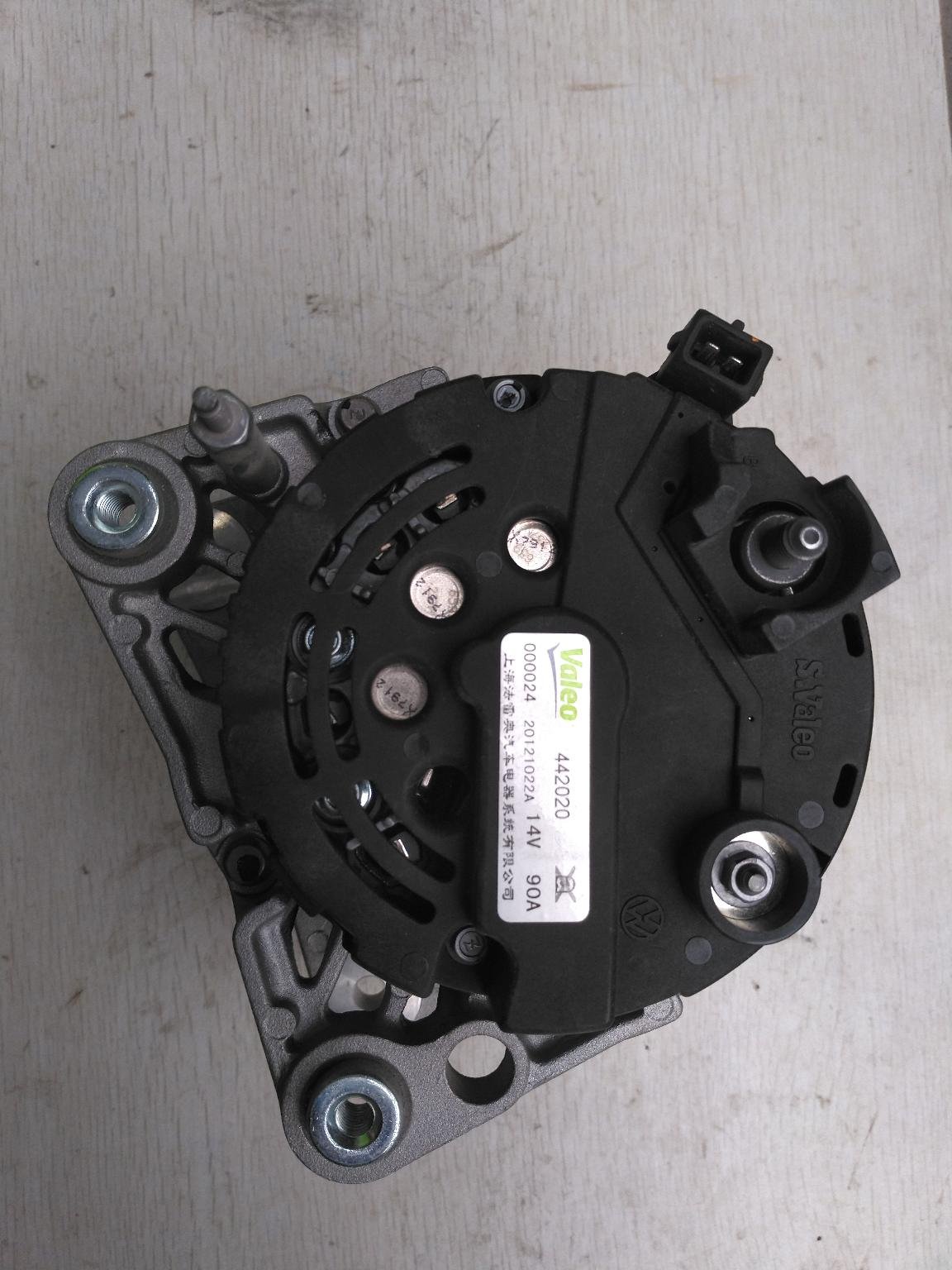 Car Alternator 12v Low Rpm Generator Standard Size for VW 14V 90A 442020 037903025A CVS082405 SG9B080 Alternator Generator Parts