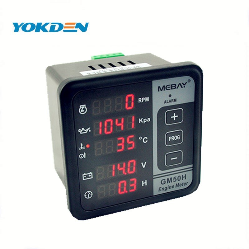 Mebay Engine Control Box Generator Genset Box BX50H PLUS